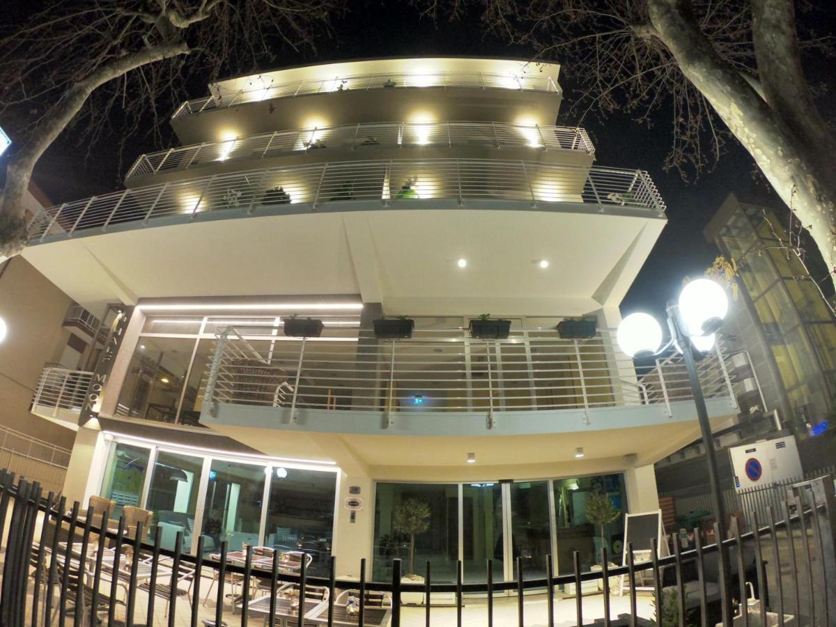 Half Moon Airport Restaurant Couette-café 3*